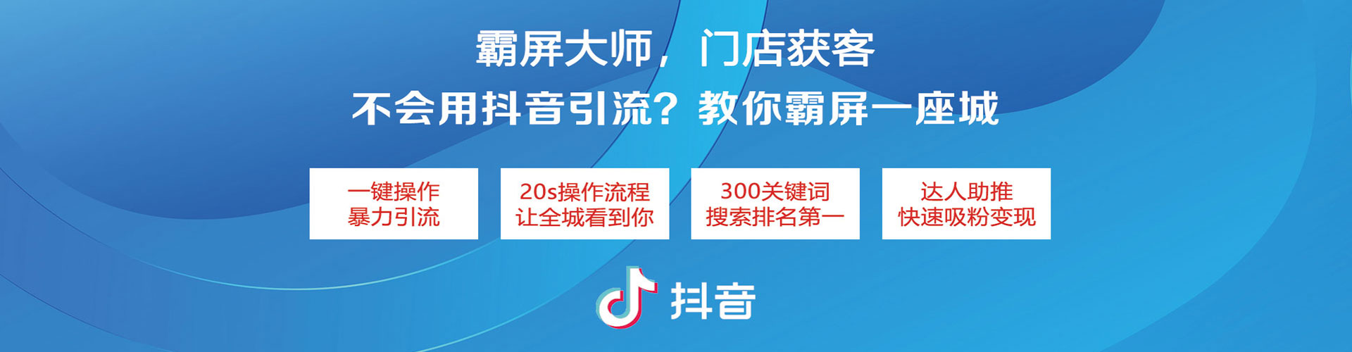 宿迁百度推广价格
